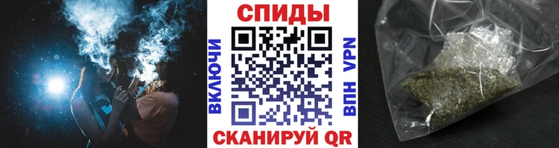 БУТИРАТ бутик  Спасск-Дальний 