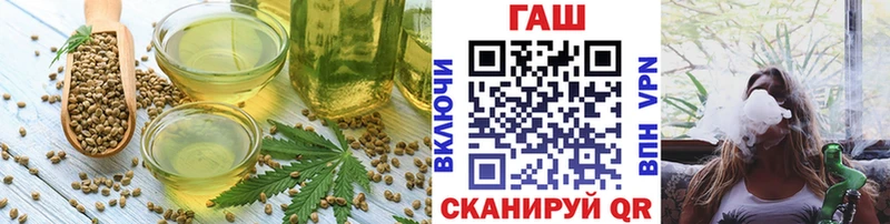 где продают наркотики  Спасск-Дальний  Canna-Cookies конопля 
