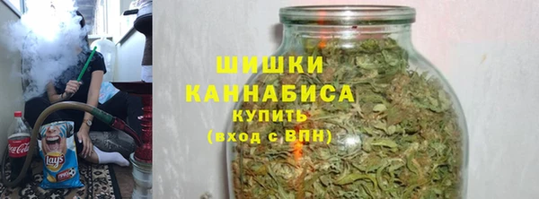 герыч Семилуки
