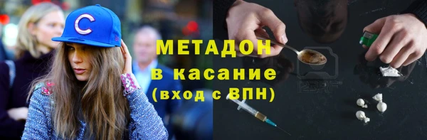 мдпв Армянск