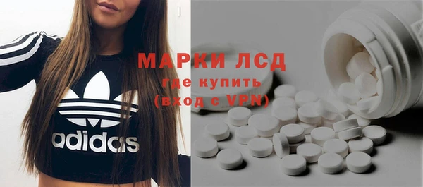 не бодяженный Семёнов