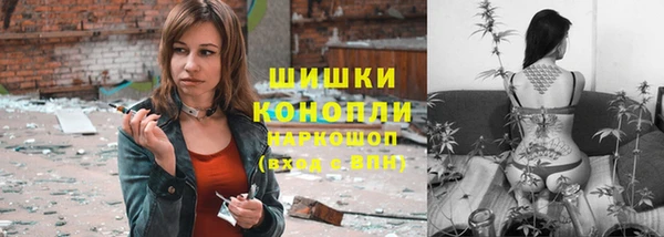 мескалин Арсеньев