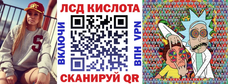 Марки N-bome 1500мкг  закладка  Спасск-Дальний 